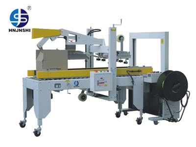 自動(dòng)折蓋封箱打包機(jī)JFP-600C