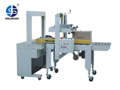 自動(dòng)封箱打包機(jī)JFP-500A