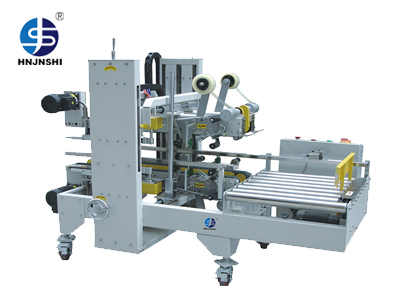 自動(dòng)四角邊封箱機(jī)JFJ-500