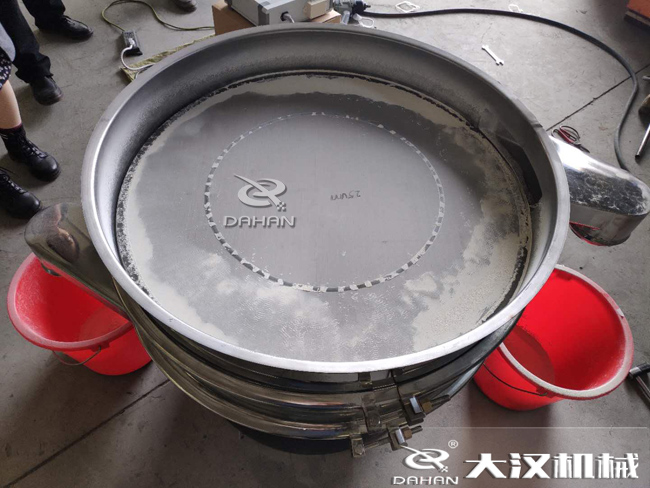 篩分過程中帶有水分的物料會(huì)影響篩分效果嗎？