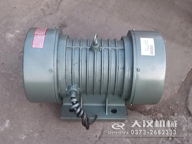 VB振動電機(jī)的選型要根據(jù)所匹配產(chǎn)品需要的激振大小，進(jìn)行選擇。