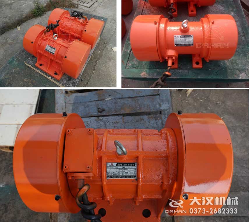 YZS振動電機(jī)，激振力大，運(yùn)行平穩(wěn)。
