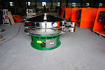 1500型三次元振動(dòng)篩，產(chǎn)量可達(dá)1100kg/h。