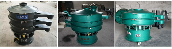 碳鋼振動(dòng)篩出料口加長(zhǎng)，移動(dòng)式等定制產(chǎn)品